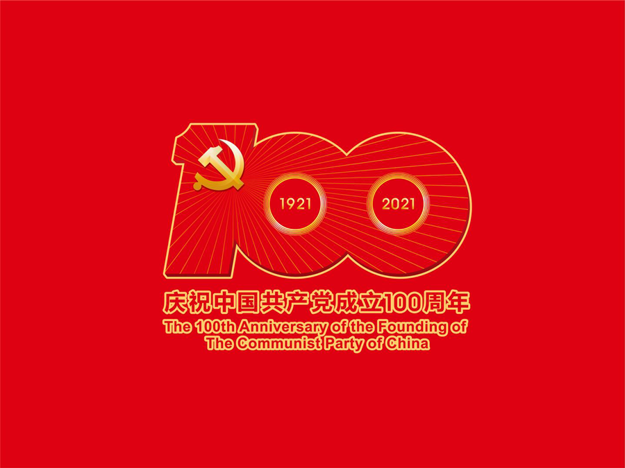 伟德bv1946官网