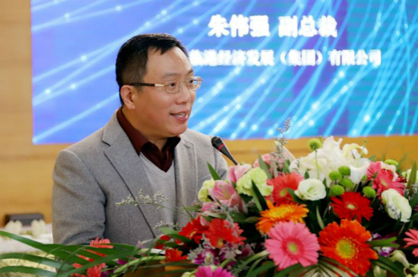 临港集团副总裁朱伟强致_meitu_5.jpg 临港集团副总裁朱伟强致_meitu_5.jpg