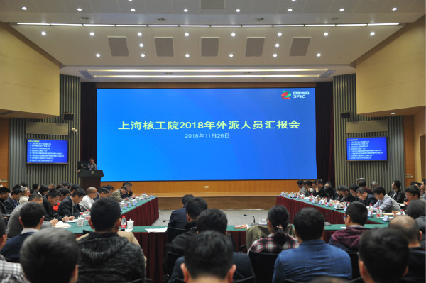 汇报会场_meitu_5.jpg 汇报会场_meitu_5.jpg