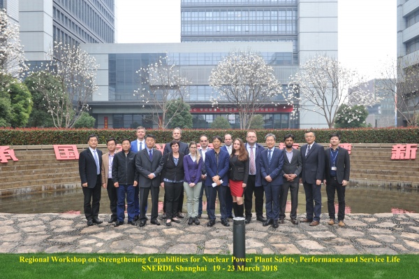 20180319-23 iaea rws snerdi.jpg 20180319-23 iaea rws snerdi.jpg