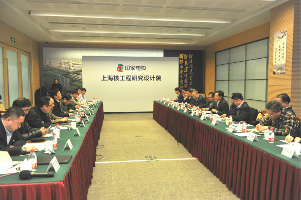 20190111 国家电投副总经理魏锁一行调研会议现场_meitu_6.jpg 20190111 国家电投副总经理魏锁一行调研会议现场_meitu_6.jpg