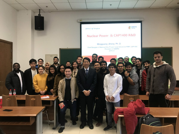 20190402 郑明光为清华大学国际硕士生授课_meitu_2.jpg 20190402 郑明光为清华大学国际硕士生授课_meitu_2.jpg