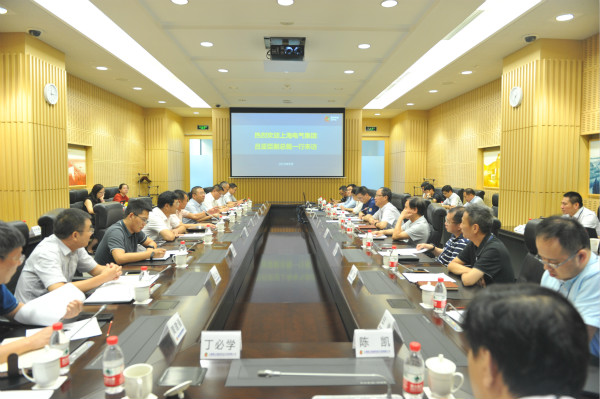 微信图片_20190919113127_meitu_2.jpg 微信图片_20190919113127_meitu_2.jpg