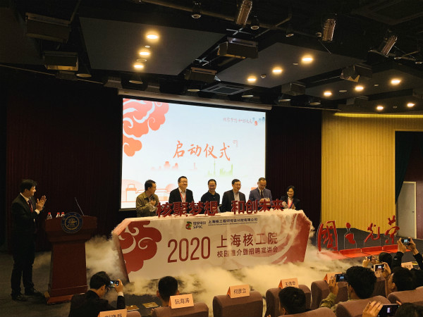 启动仪式--摄影 王伟华_meitu_5.jpg 启动仪式--摄影 王伟华_meitu_5.jpg