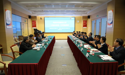 s20190103江毅到公司调研核能板块发展及平台公司建设情况 (2).jpg s20190103江毅到公司调研核能板块发展及平台公司建设情况 (2).jpg