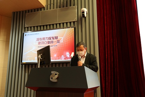公司部署并启动年度劳动竞赛工作1.jpg 公司部署并启动年度劳动竞赛工作1.jpg