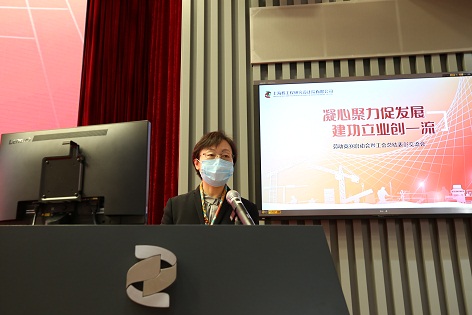 公司部署并启动年度劳动竞赛工作2.jpg 公司部署并启动年度劳动竞赛工作2.jpg