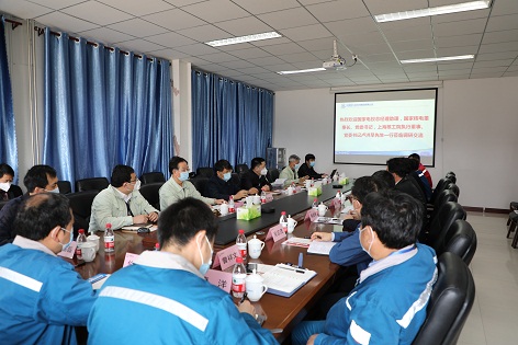 与中核华兴座谈-张姗摄.jpg 与中核华兴座谈-张姗摄.jpg