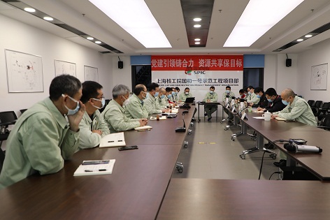 示范项目座谈1-黄俊娟摄.jpg 示范项目座谈1-黄俊娟摄.jpg