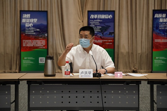 20200622公司召开2019年度管理评审会(3)-李红 摄.jpg 20200622公司召开2019年度管理评审会(3)-李红 摄.jpg