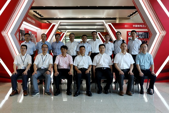 20200728公司与东方电气集团签署系列战略合作协议 (4).jpg 20200728公司与东方电气集团签署系列战略合作协议 (4).jpg