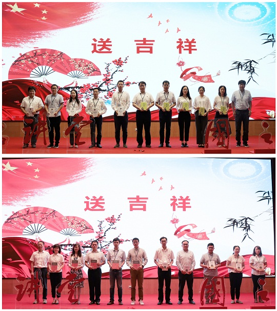 20200730第一期道德讲堂 (4)_副本1.jpg 20200730第一期道德讲堂 (4)_副本1.jpg