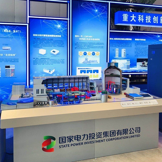 微信图片_20200824151057_副本.jpg 微信图片_20200824151057_副本.jpg