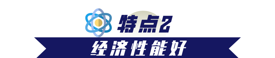 国资小新6.png 国资小新6.png