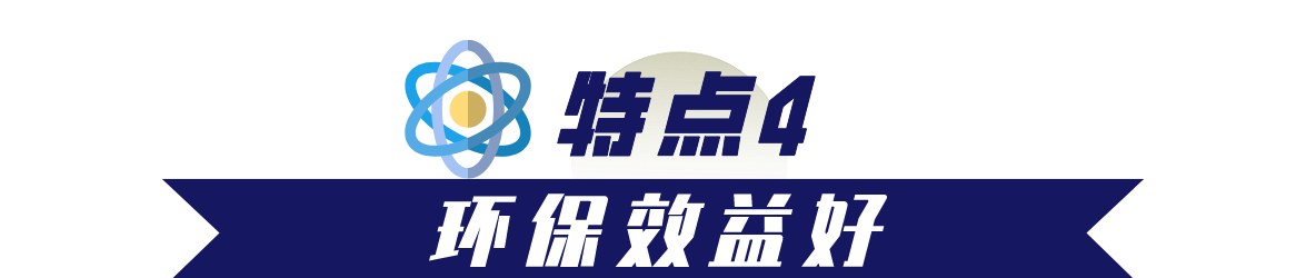 国资小新2.png 国资小新2.png