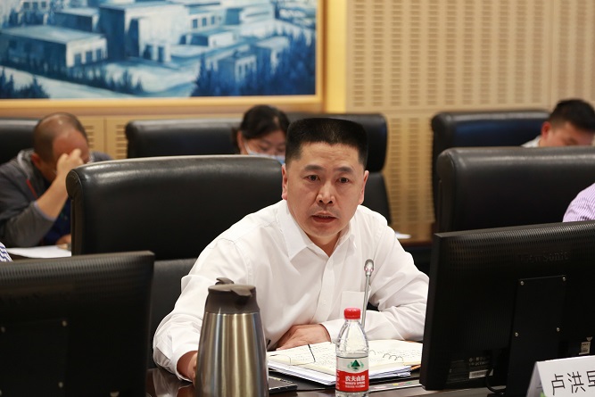 微信图片_20210521093306.jpg 微信图片_20210521093306.jpg