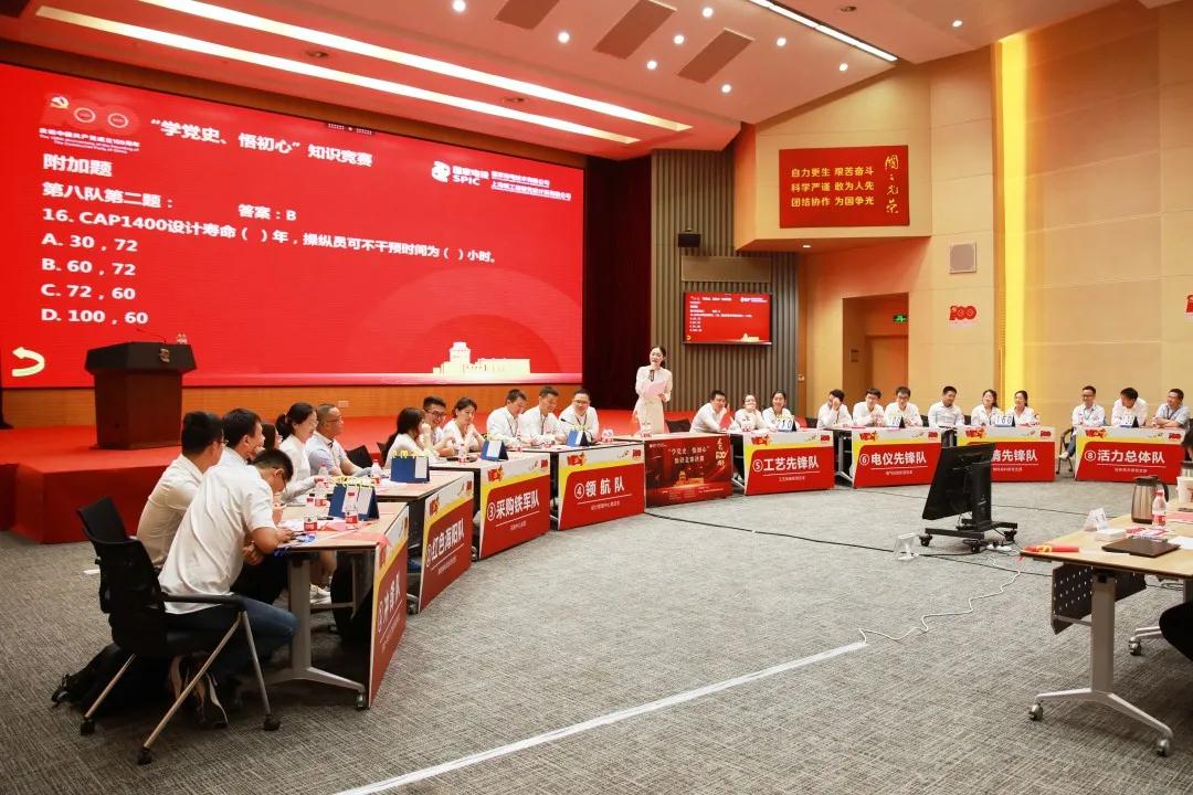 微信图片_20210722105505.jpg 微信图片_20210722105505.jpg