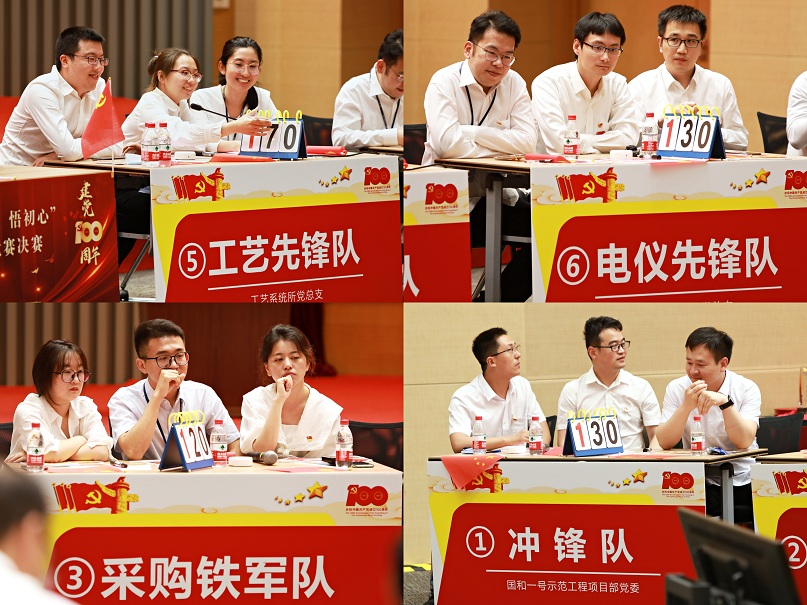拼图.jpg 拼图.jpg