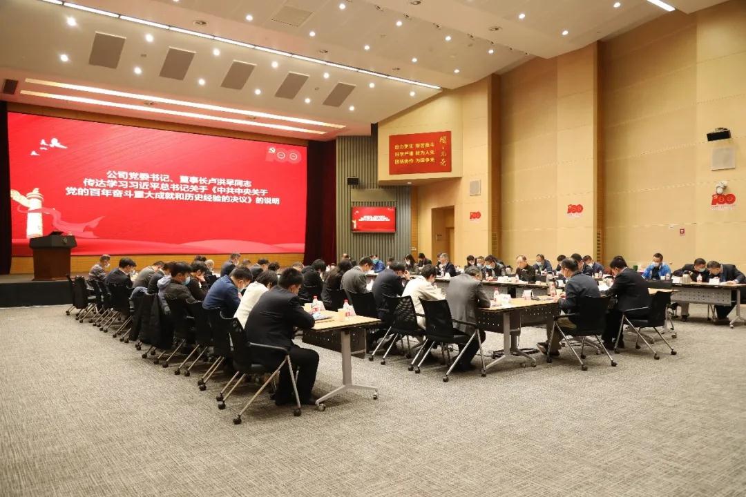 微信图片_20211129152112.jpg 微信图片_20211129152112.jpg