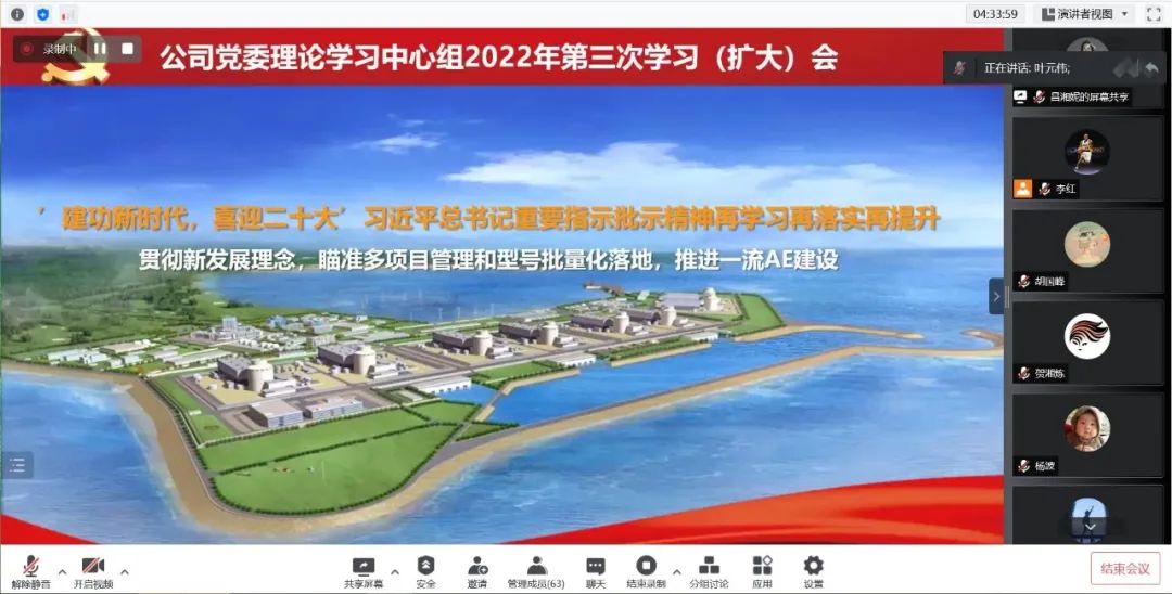 微信图片_20220521225944.jpg 微信图片_20220521225944.jpg