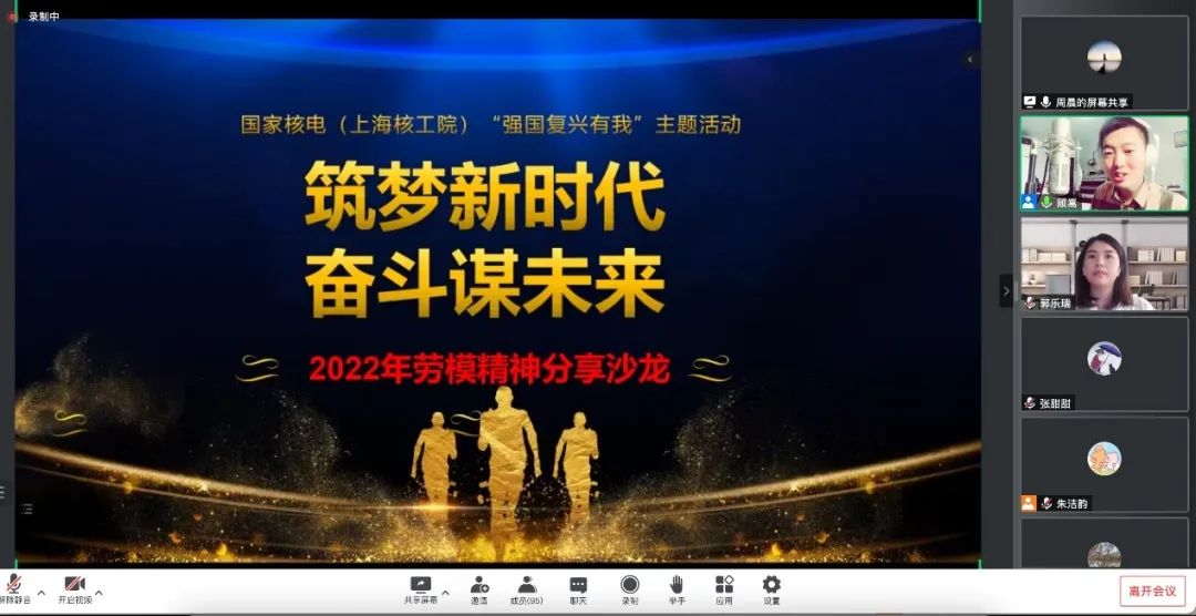 微信图片_20220529192723.jpg 微信图片_20220529192723.jpg