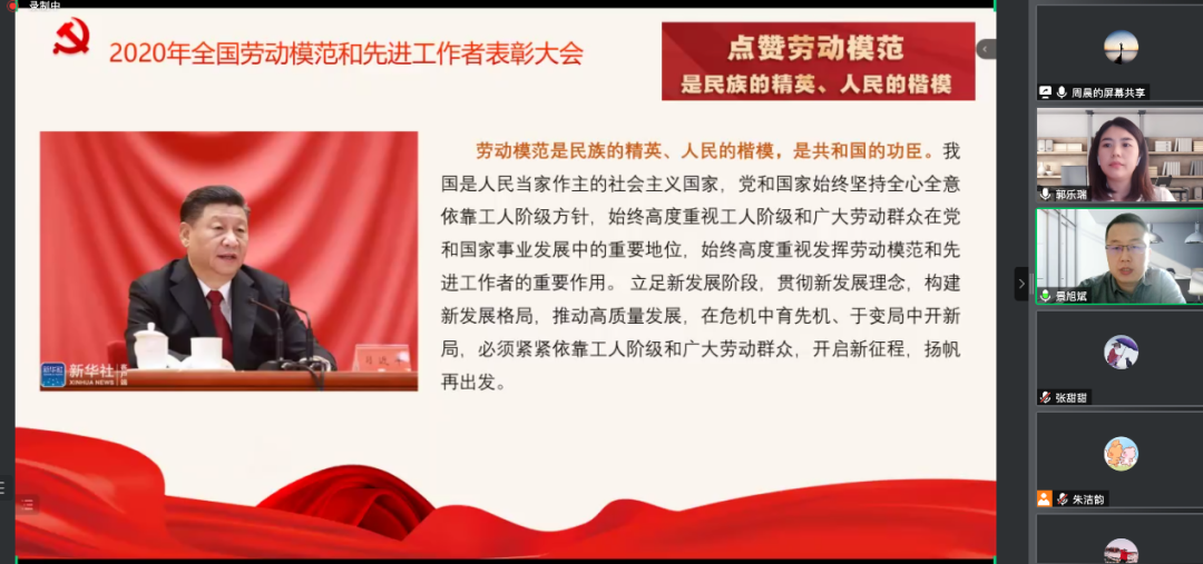 微信图片_20220529192730.png 微信图片_20220529192730.png