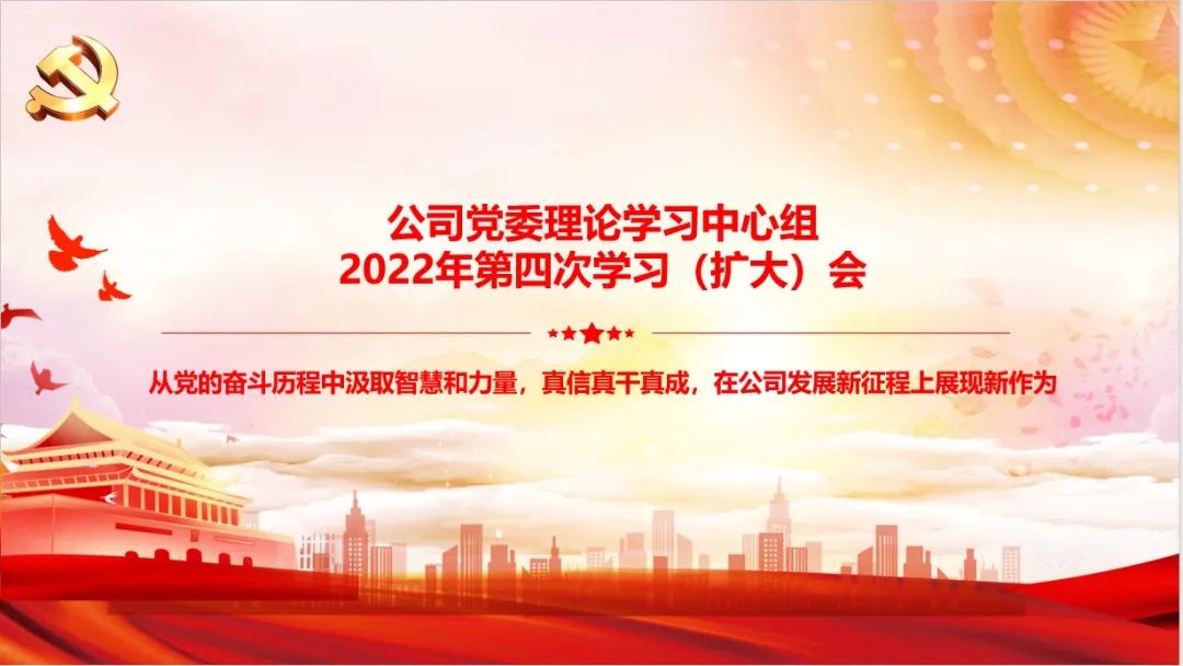 微信图片_20220614232609.jpg 微信图片_20220614232609.jpg