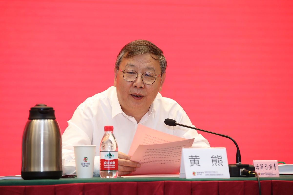 黄熊.jpg 黄熊.jpg