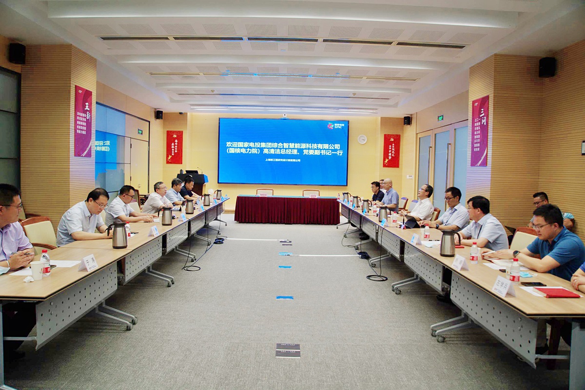微信图片_20220828182431.jpg 微信图片_20220828182431.jpg