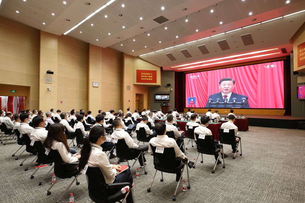 上海本部120人集中收看党的二十大开幕 (2).jpg 上海本部120人集中收看党的二十大开幕 (2).jpg