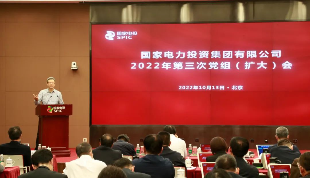 微信图片_20221026164450.jpg 微信图片_20221026164450.jpg