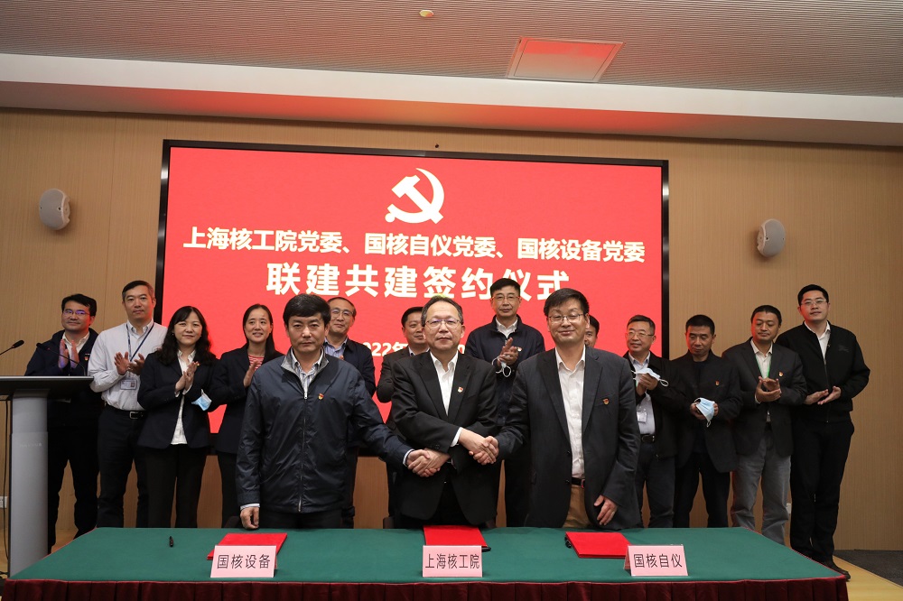微信图片_20221110195358.jpg 微信图片_20221110195358.jpg