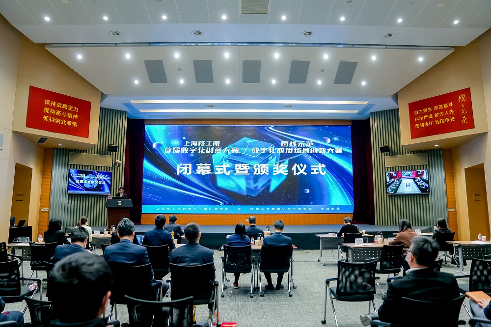 大赛整体图.jpg 大赛整体图.jpg