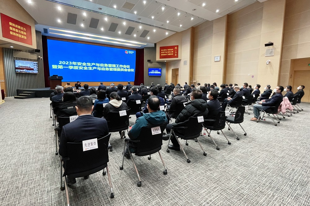 微信图片_20230105094516.jpg 微信图片_20230105094516.jpg