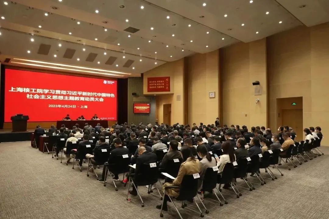 微信图片_20230426102246.jpg 微信图片_20230426102246.jpg