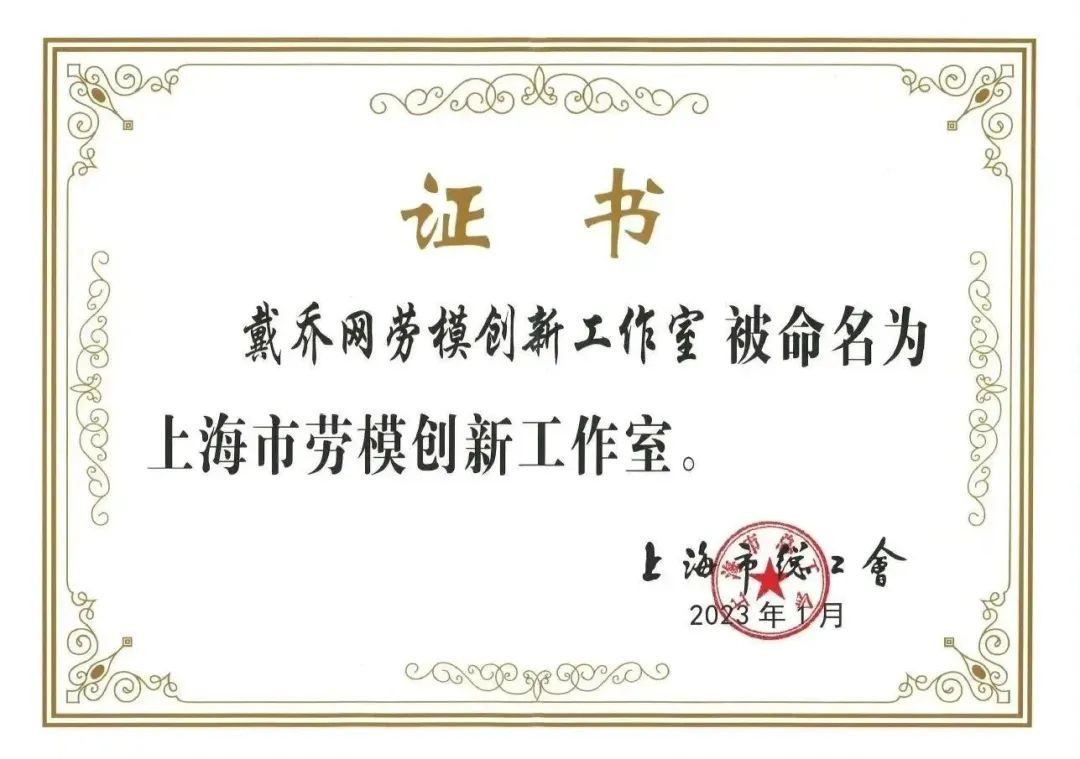 微信图片_20230614084022.jpg 微信图片_20230614084022.jpg