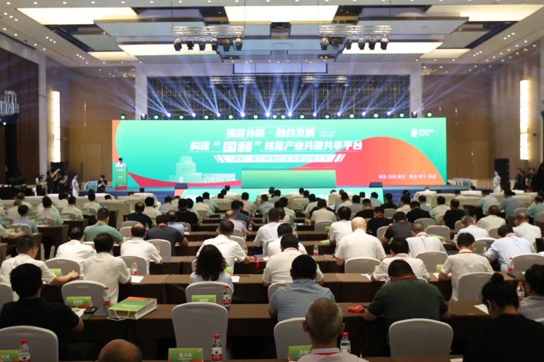 微信图片_20230726162111.jpg 微信图片_20230726162111.jpg