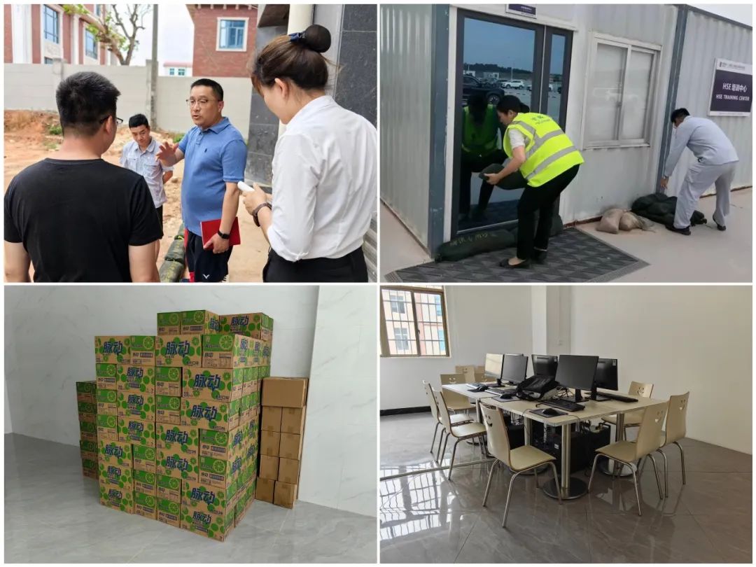 微信图片_20230726162910.jpg 微信图片_20230726162910.jpg