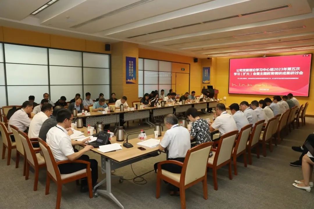 微信图片_20230727085119.jpg 微信图片_20230727085119.jpg