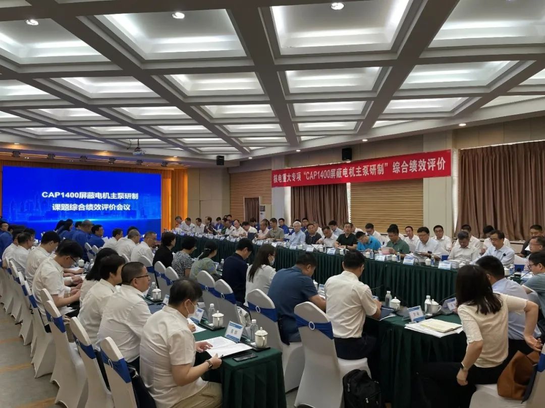 微信图片_20230811093023.jpg 微信图片_20230811093023.jpg