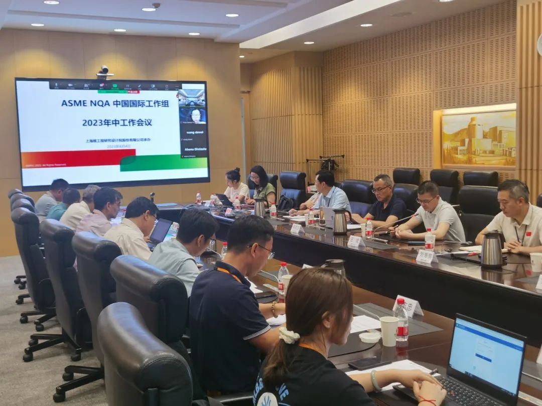 微信图片_20230811093217.jpg 微信图片_20230811093217.jpg