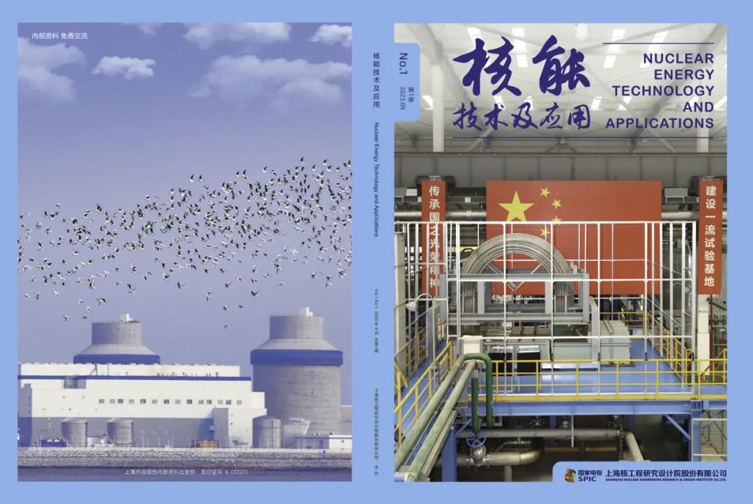 微信图片_20230911095454.jpg 微信图片_20230911095454.jpg