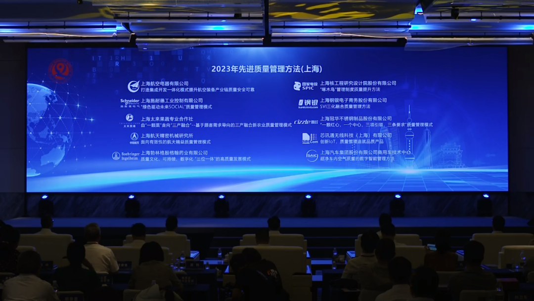 微信图片_20231012091207.png 微信图片_20231012091207.png