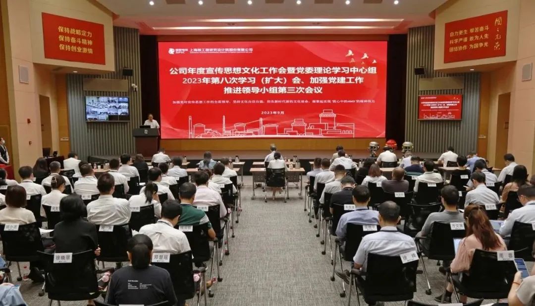 微信图片_20231012135233.jpg 微信图片_20231012135233.jpg