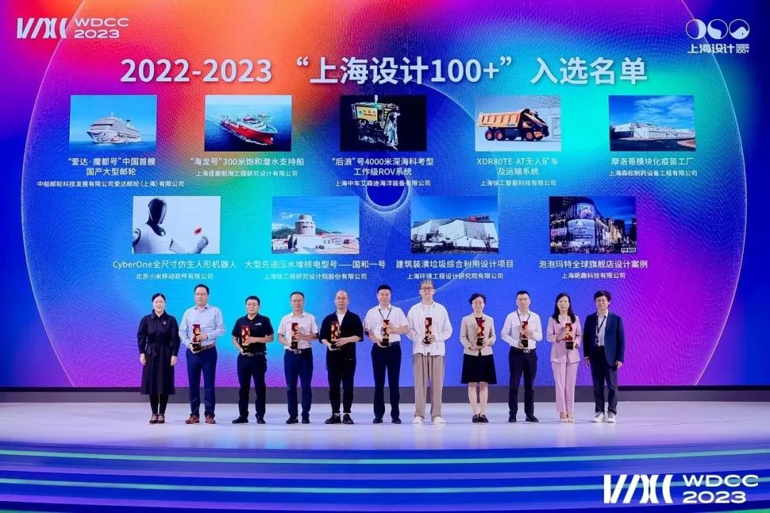 微信图片_20231012135713.jpg 微信图片_20231012135713.jpg