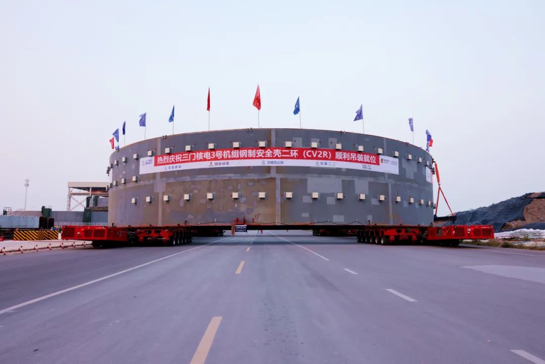 微信图片_20231102095641.jpg 微信图片_20231102095641.jpg