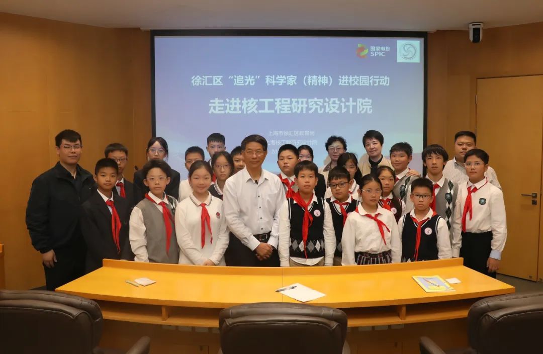 微信图片_20231102100603.jpg