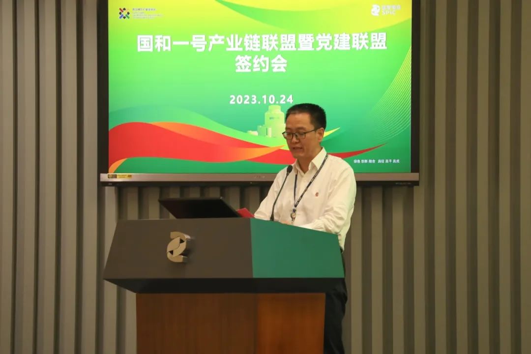 微信图片_20231102101140.jpg 微信图片_20231102101140.jpg