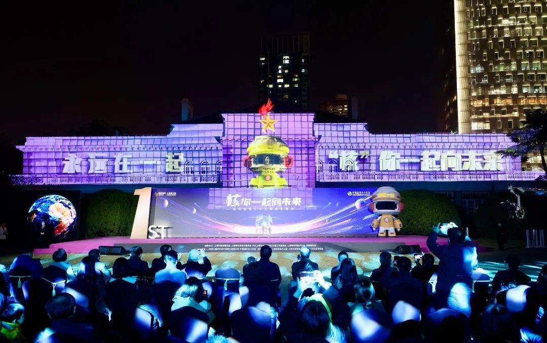 微信图片_20231129084700.jpg 微信图片_20231129084700.jpg