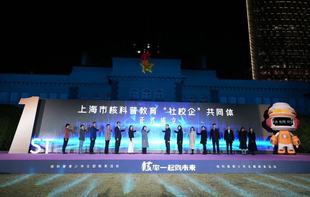 微信图片_20231129084821.jpg 微信图片_20231129084821.jpg